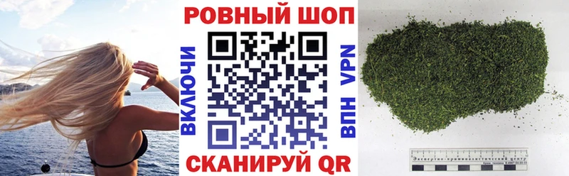 Где продают наркотики Бугульма ГАШ  Альфа ПВП  кракен как зайти  Меф  ЭКСТАЗИ  Канабис  КОКАИН 