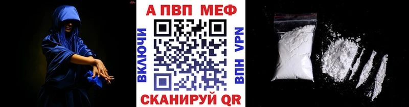 Альфа ПВП СК КРИС  omg ссылки  Бугульма  хочу наркоту 