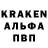 Первитин кристалл Misha Rudenko