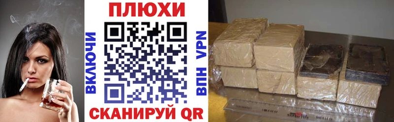 цены наркотик  Бугульма  ГАШИШ Ice-O-Lator 