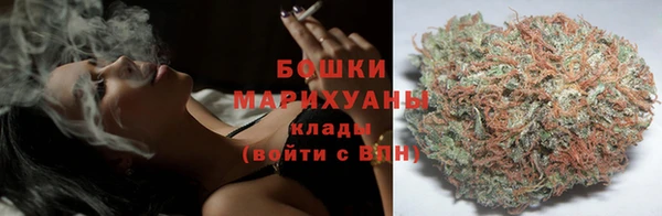 метадон Строитель