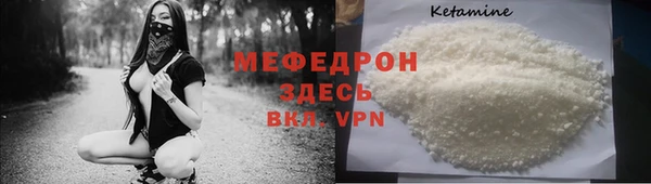 гашик Белокуриха