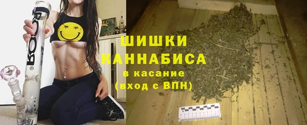 метадон Строитель