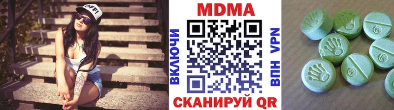 как найти   Бугульма  мега как войти  МДМА молли 