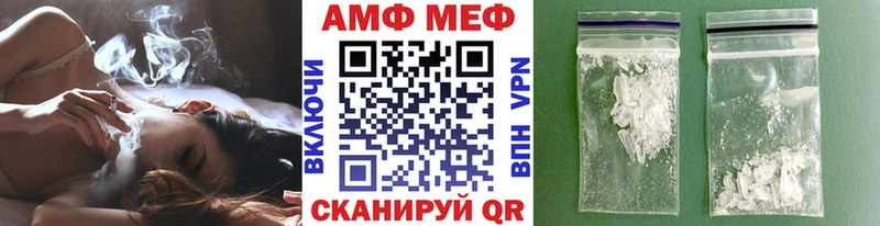 Метамфетамин Декстрометамфетамин 99.9%  мега зеркало  Бугульма 