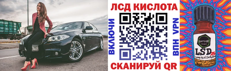 дарнет шоп  Бугульма  кракен маркетплейс  Наркотические марки 1500мкг 