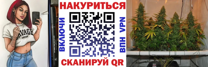 Канабис планчик  наркотики  Бугульма 